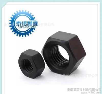 高強(qiáng)度螺母、材質(zhì):35Crmo、35k45# GB6170淬黑10級-8級圖片_高清圖_細(xì)節(jié)圖