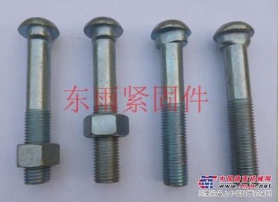 價格優(yōu)惠的高強(qiáng)度魚尾螺栓哪里有賣