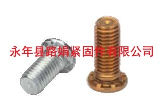 供應(yīng)高強度螺母 規(guī)格 數(shù)量 單價 品價 品名 安裝 型號 圖片 廠家 產(chǎn)地 公司 零售 批發(fā)-邯鄲市永年縣路娟緊